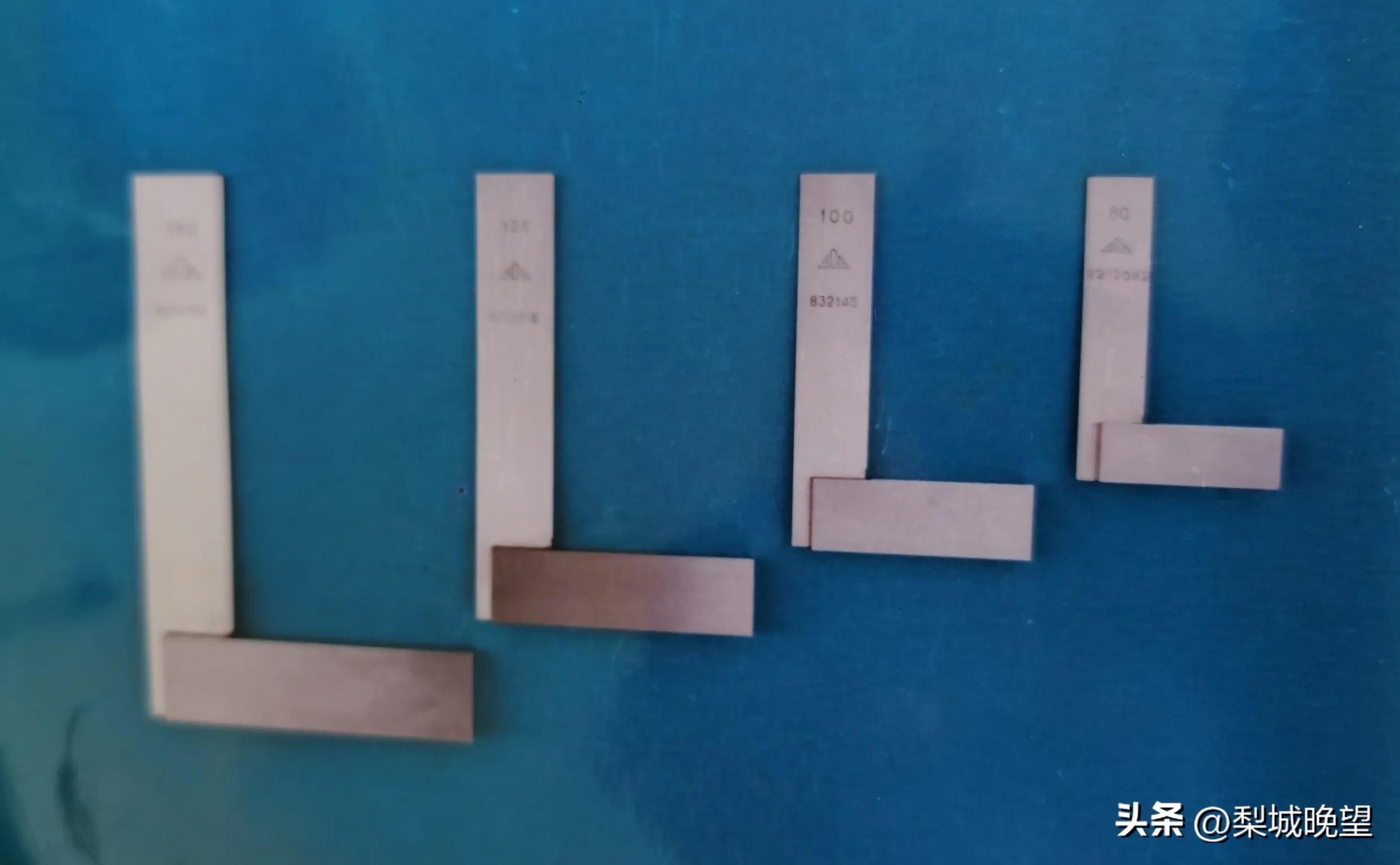 历史记忆工模具厂1965——1985民用产品的生产情况介绍