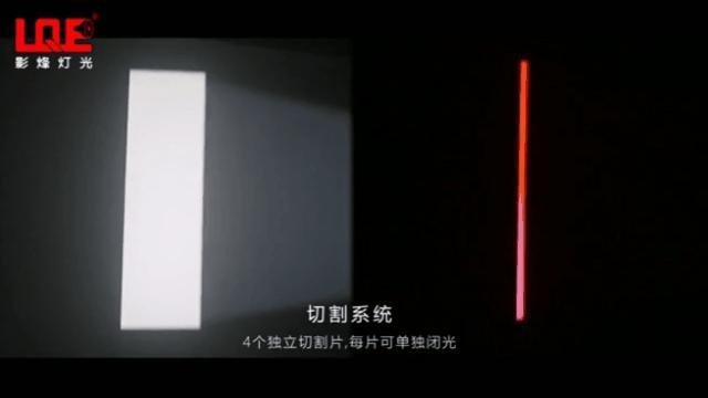 影烽380光束灯什么价格,影烽450光束灯