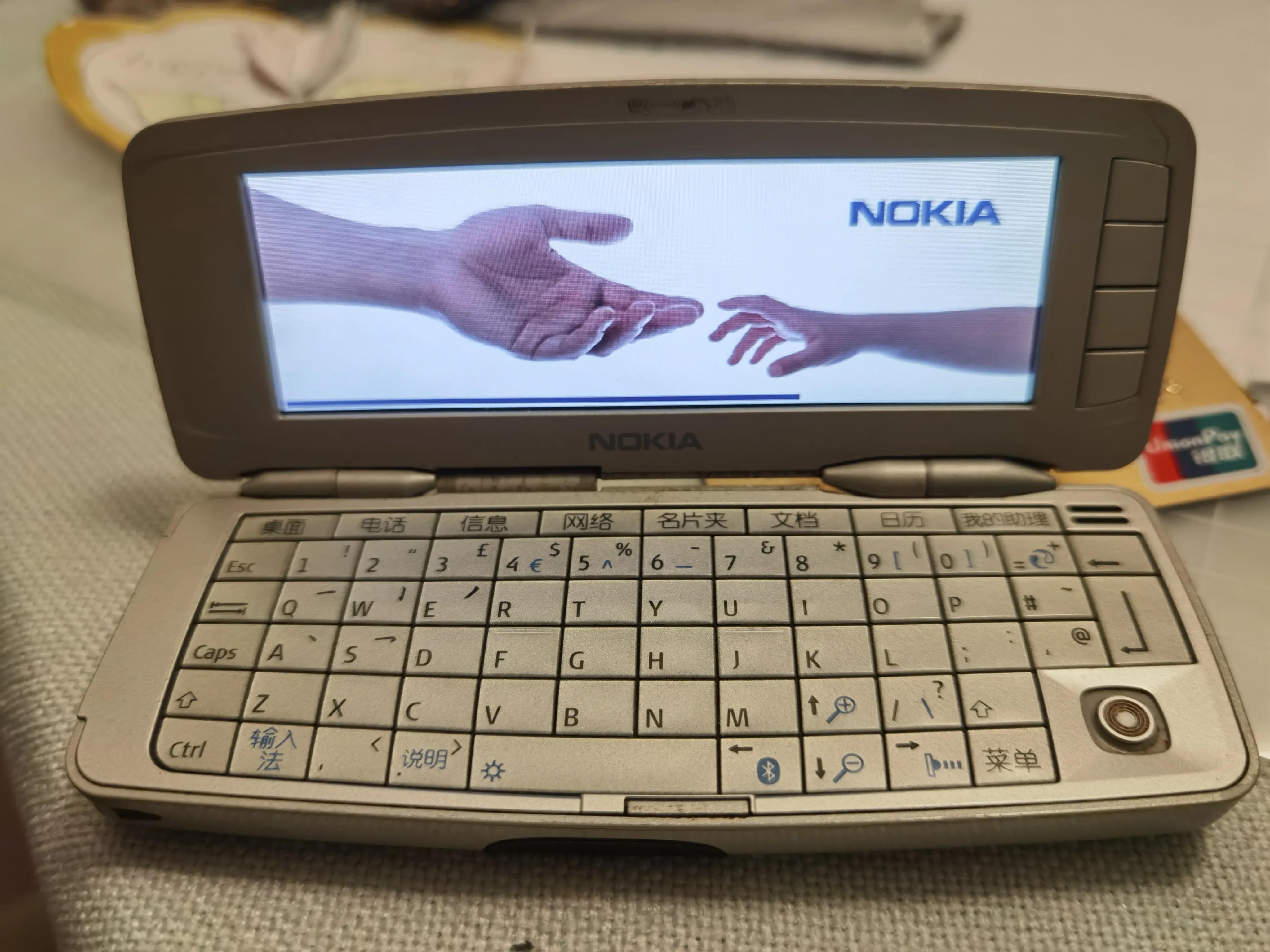 你用过iphone手机吗,你用过诺基亚手机没