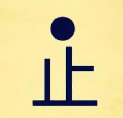 成语故事书接龙,成语故事书中的成语接龙