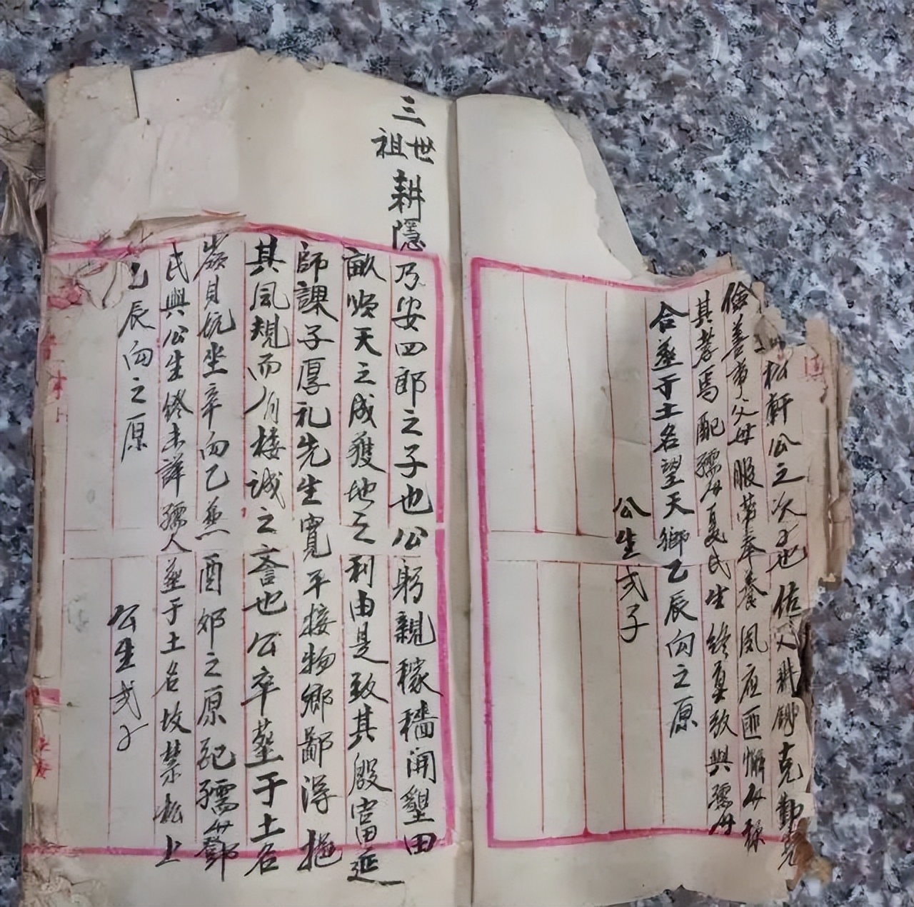 傅氏在广东,傅氏祖先起源地在哪个省