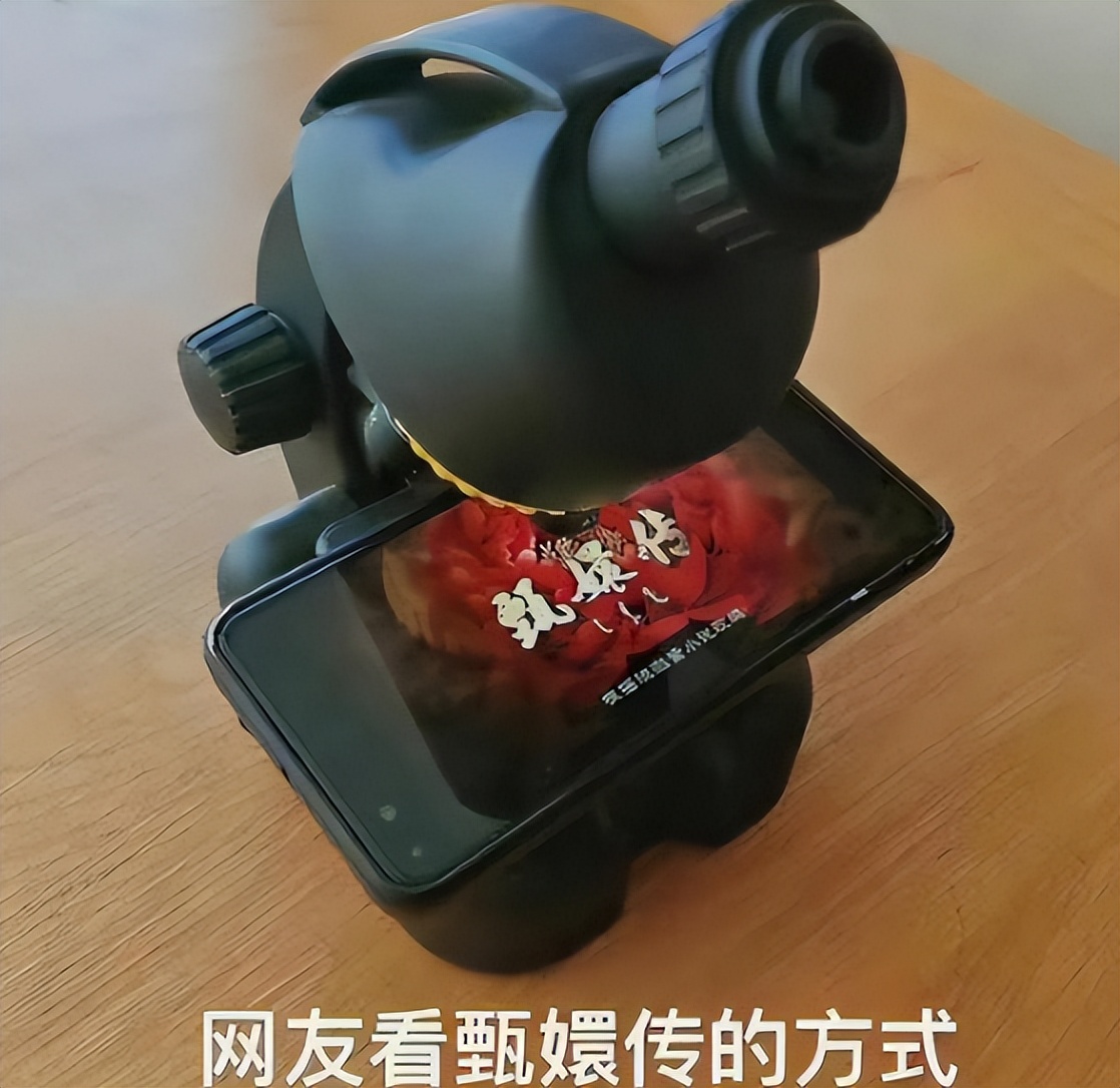 影视剧中那些笑不活的穿帮镜头,笑到肚子疼穿帮图片