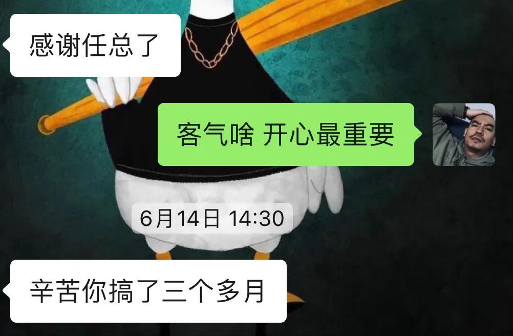 大修过的12代皇冠还值得购买吗,14代皇冠回炉重造全过程