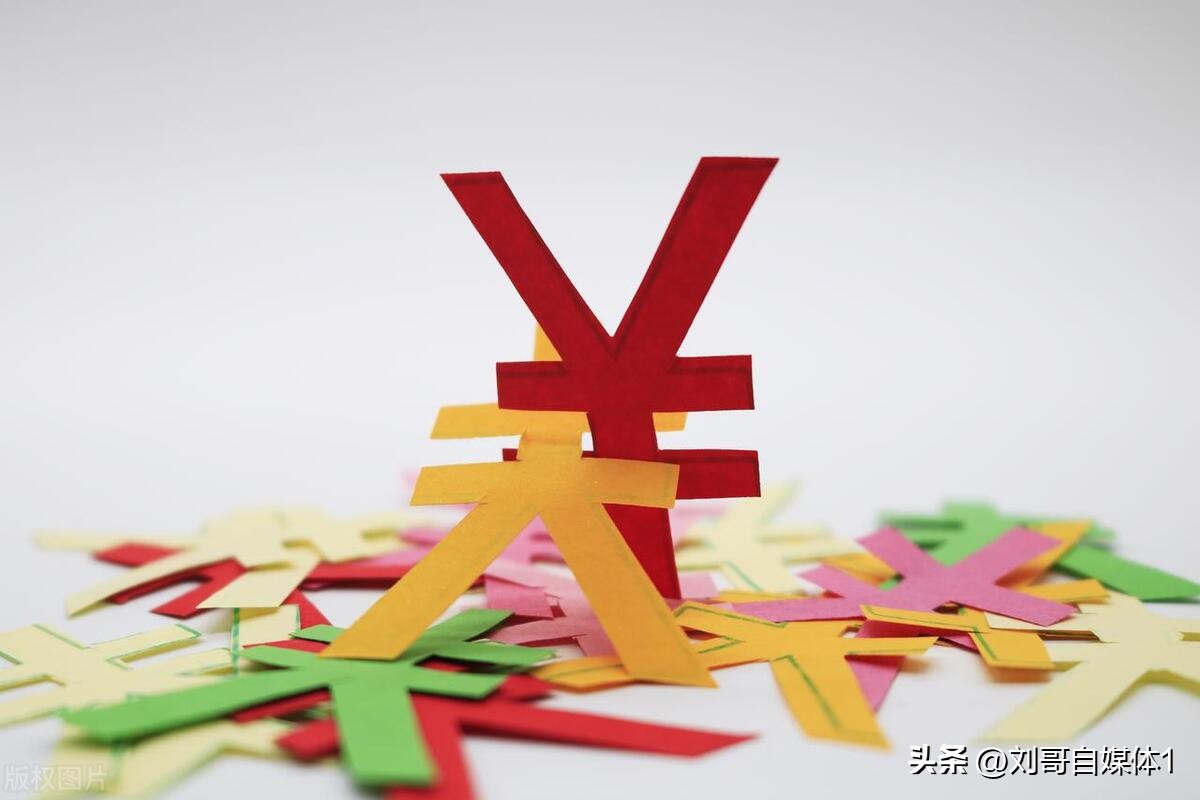 揭秘自媒体搞钱模式,大学生做自媒体怎么搞钱