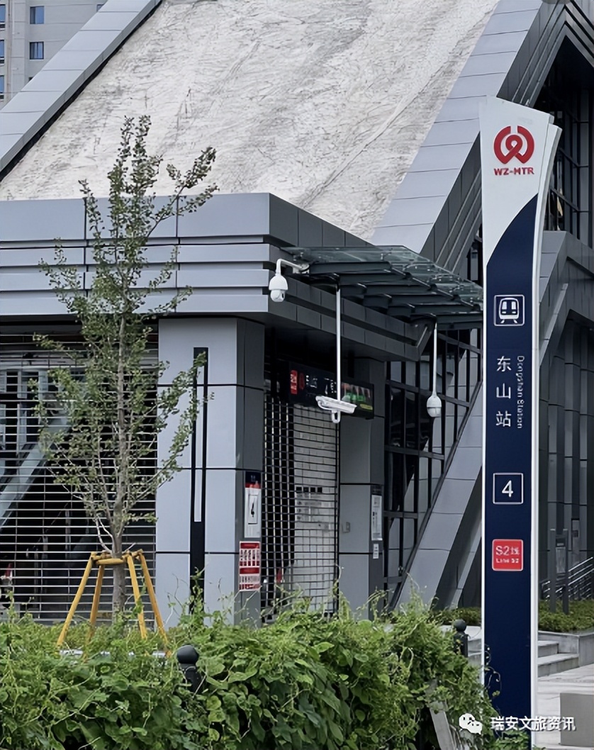 瑞安到乐清轻轨s2旅游攻略,温州s2轻轨瑞安到乐清时间表