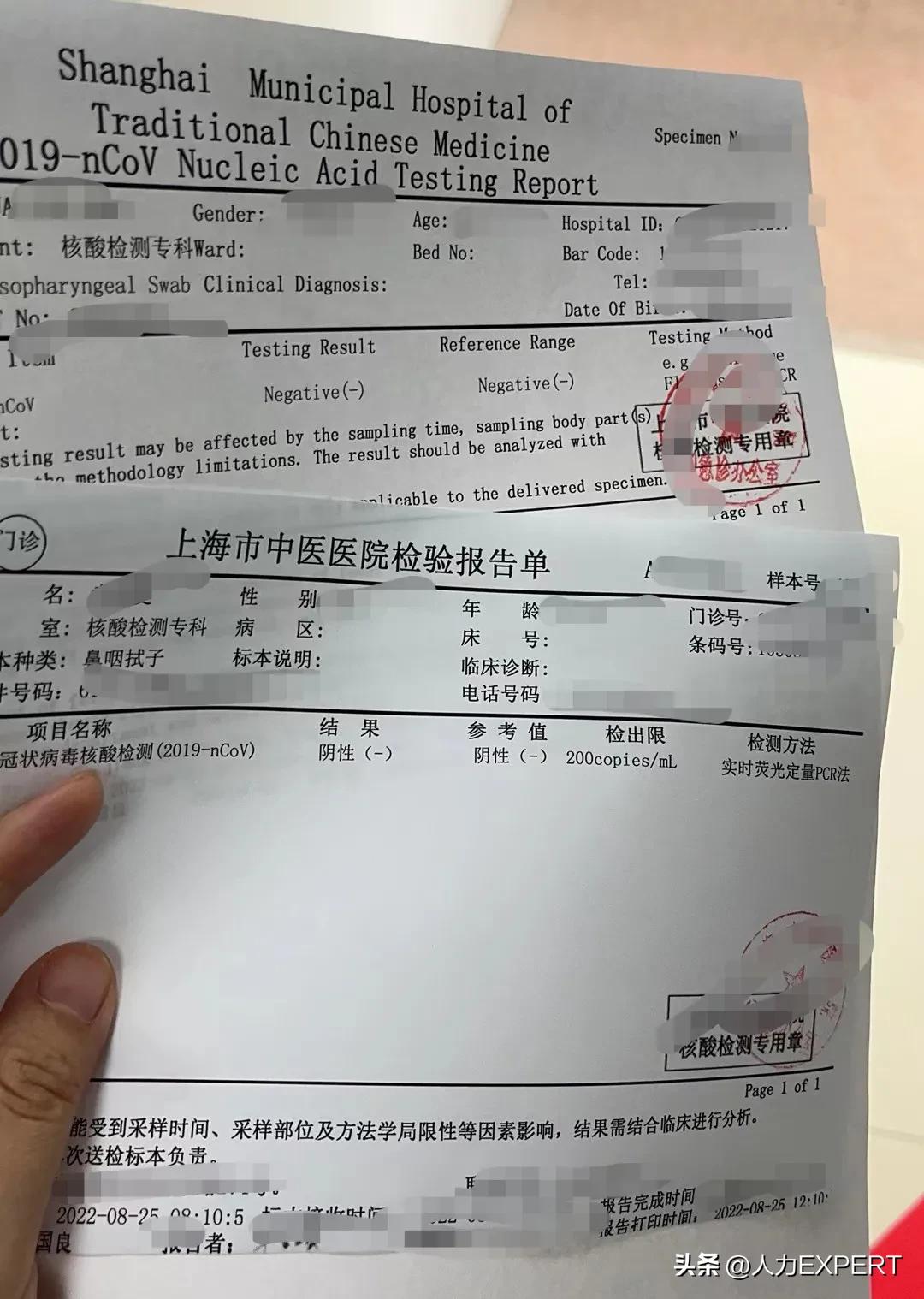 上海飞台湾登机要求,上海飞香港需要哪个证件订机票