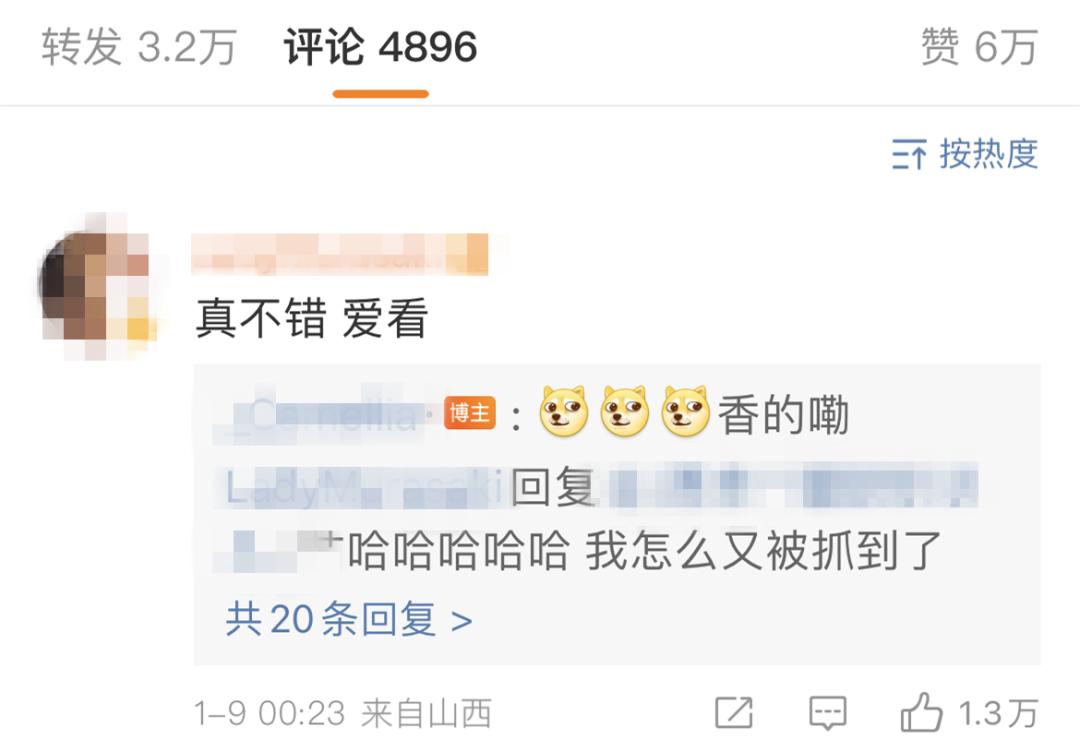 杨紫琼大衣配高筒靴穿搭,杨紫琼穿丝绒大衣图片