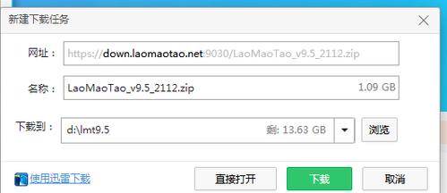 制作u盘启动盘,制作u盘启动盘为什么老是失败