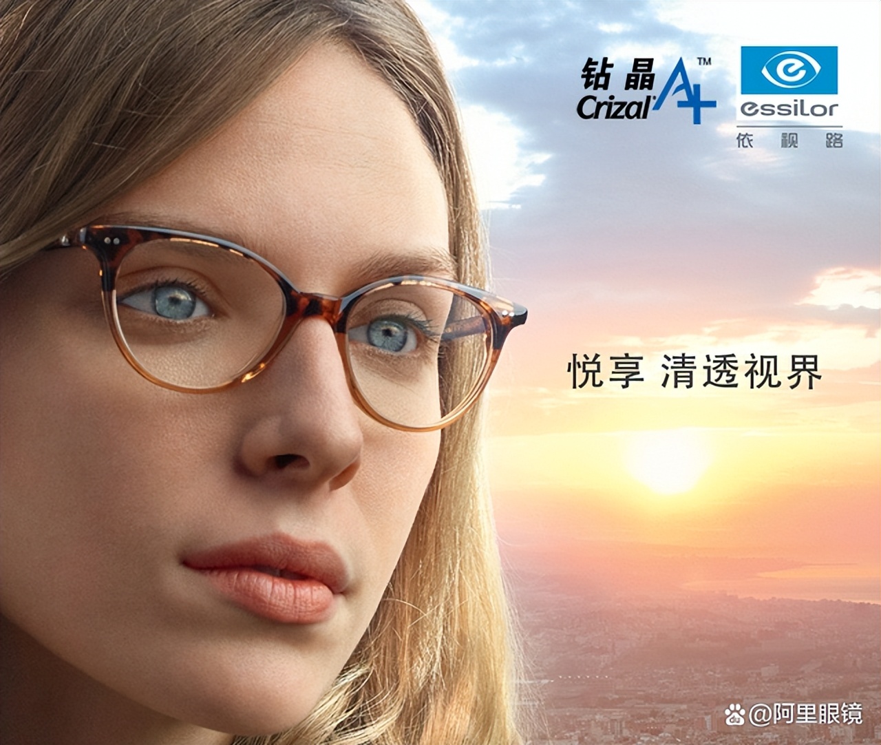 依视路镜片磨花了怎么办,依视路镜片一年就掉膜