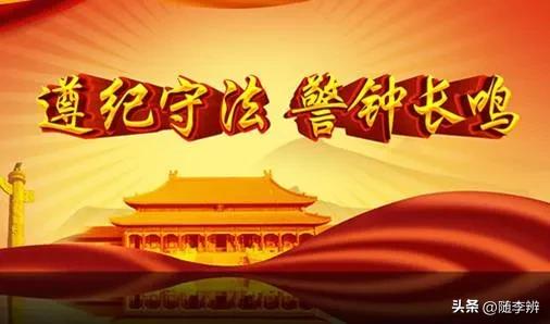 吃夜宵打架行政拘留,街头打架斗殴刑拘