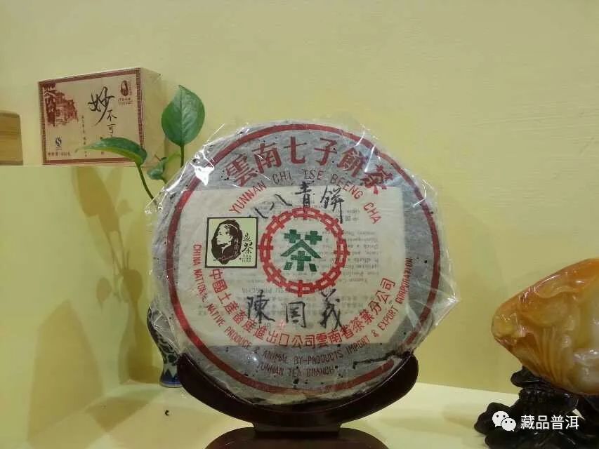 7542青饼详解!盘点6款明星7542,除了88青饼,你还知道哪些?