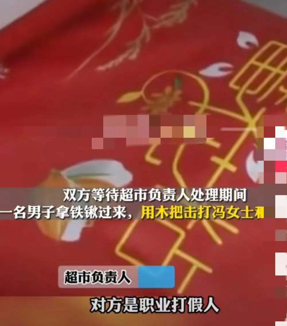 女子超市买250斤大米过期索赔,买250斤过期大米索赔被打