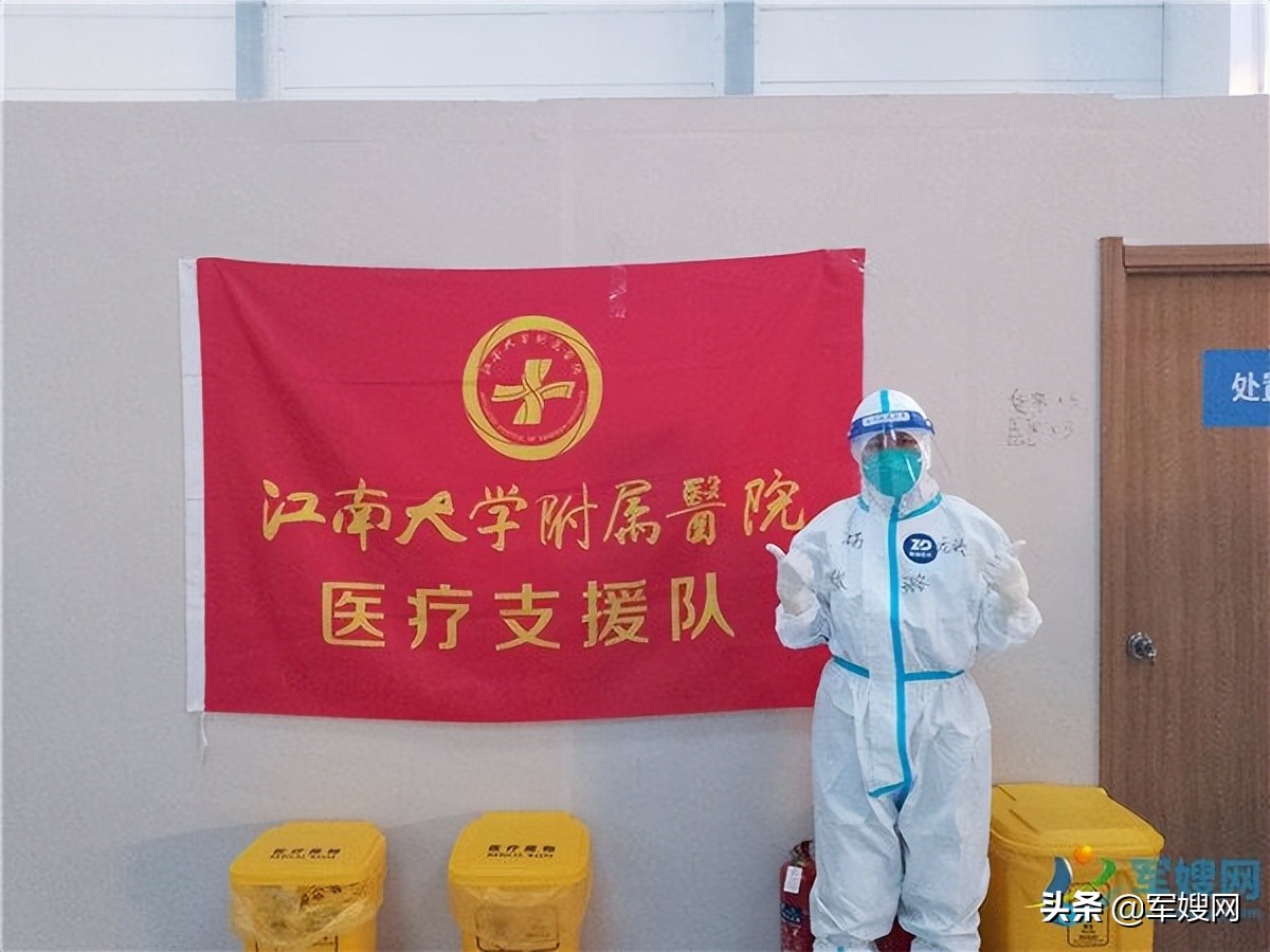 军嫂武汉抗疫,军嫂抗疫