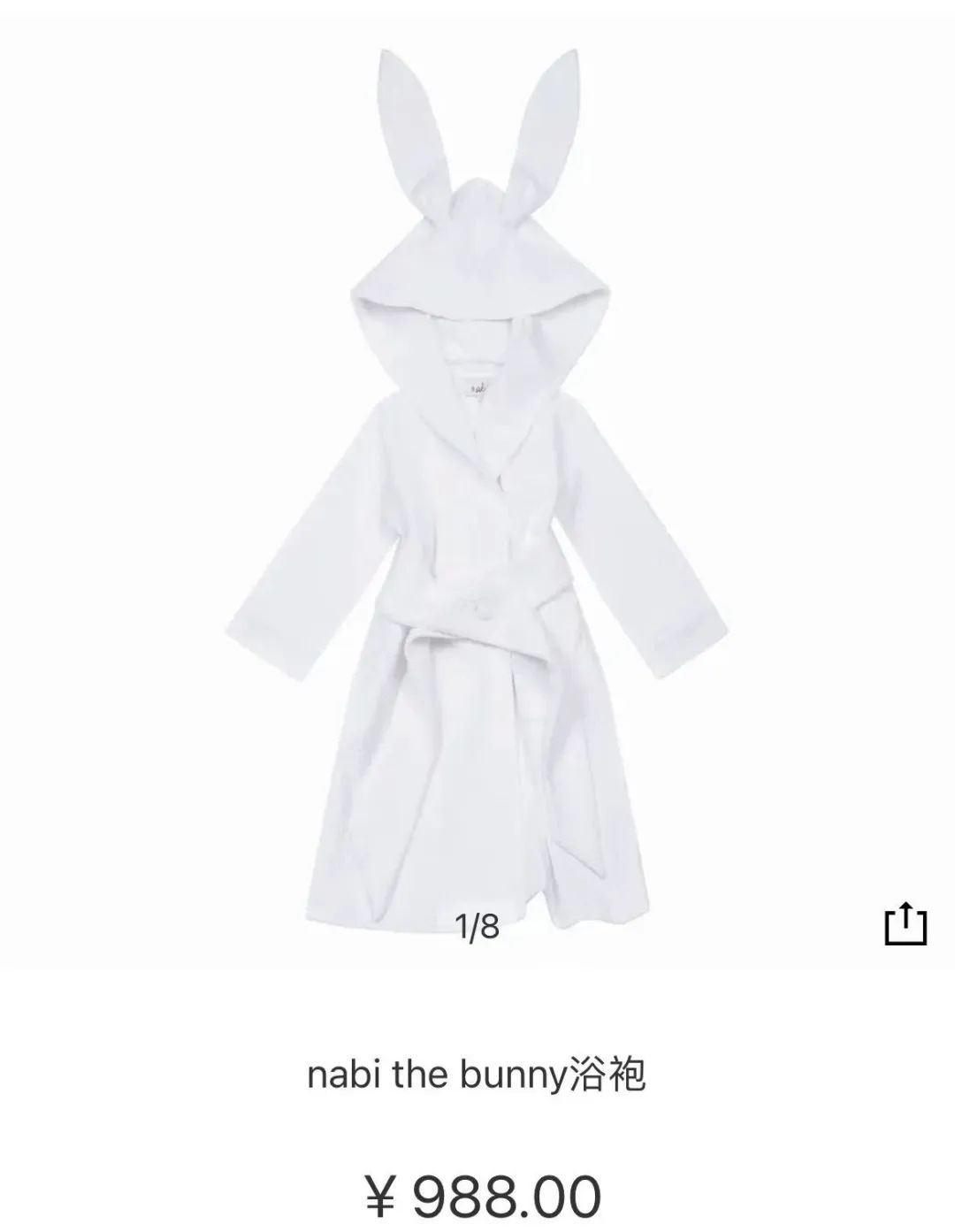 欧阳娜娜浴袍在哪里买,欧阳娜娜浴袍在哪儿买