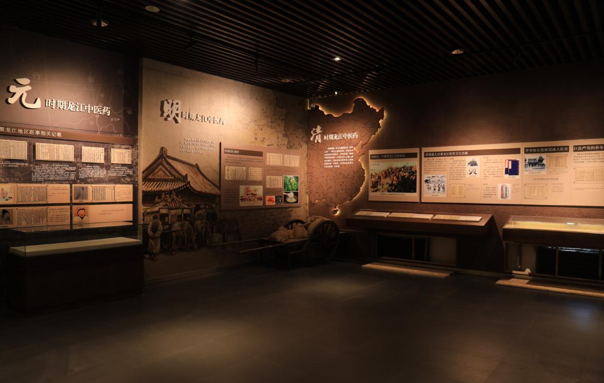 寒热错杂证中医治法怎么说,寒热错杂中医分析