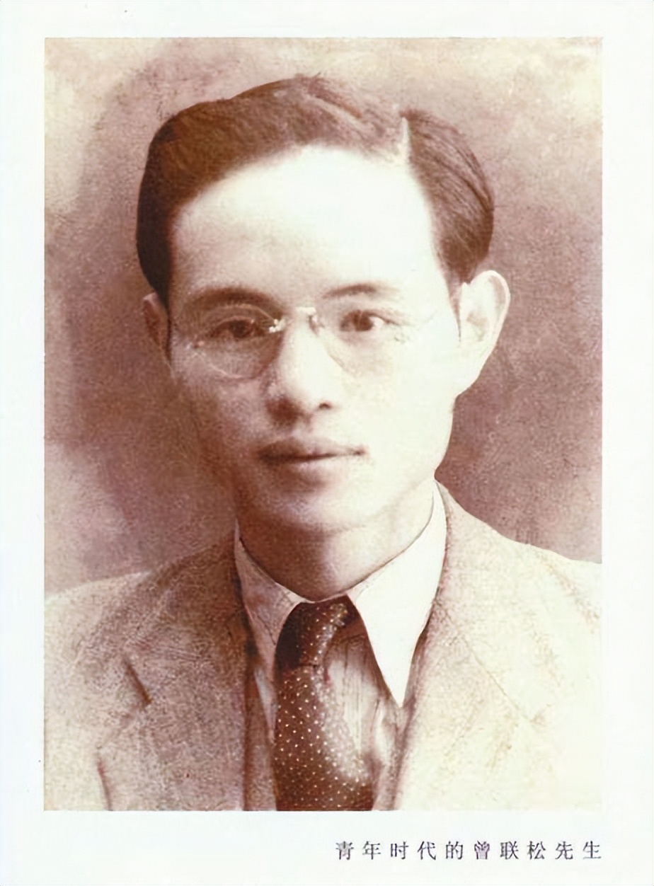 五星红旗设计者曾联生的奖金多少,五星红旗设计者曾莲松简历
