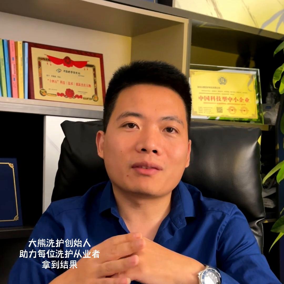 开洗鞋店创业全攻略,开洗鞋店怎么才生意好