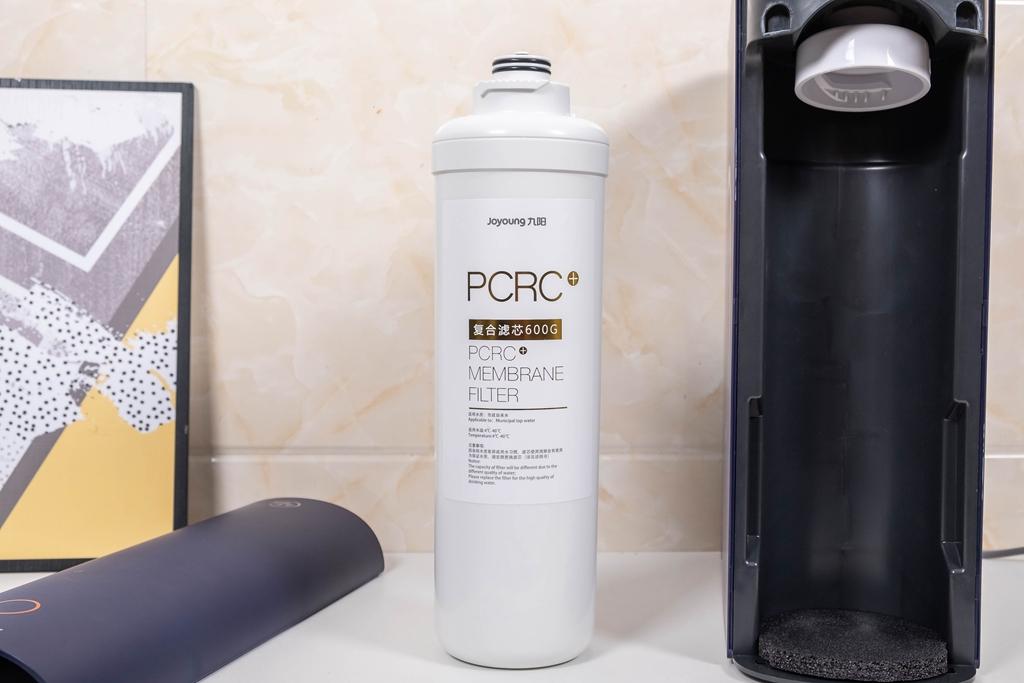 九阳太空热小净二代净水器660s,九阳太空热小净二代净水器直播