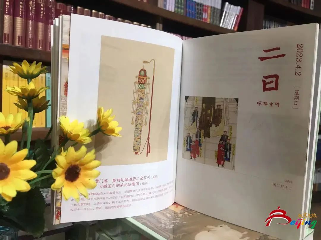 好多高颜值的文创产品,这些高颜值的文具你最喜欢