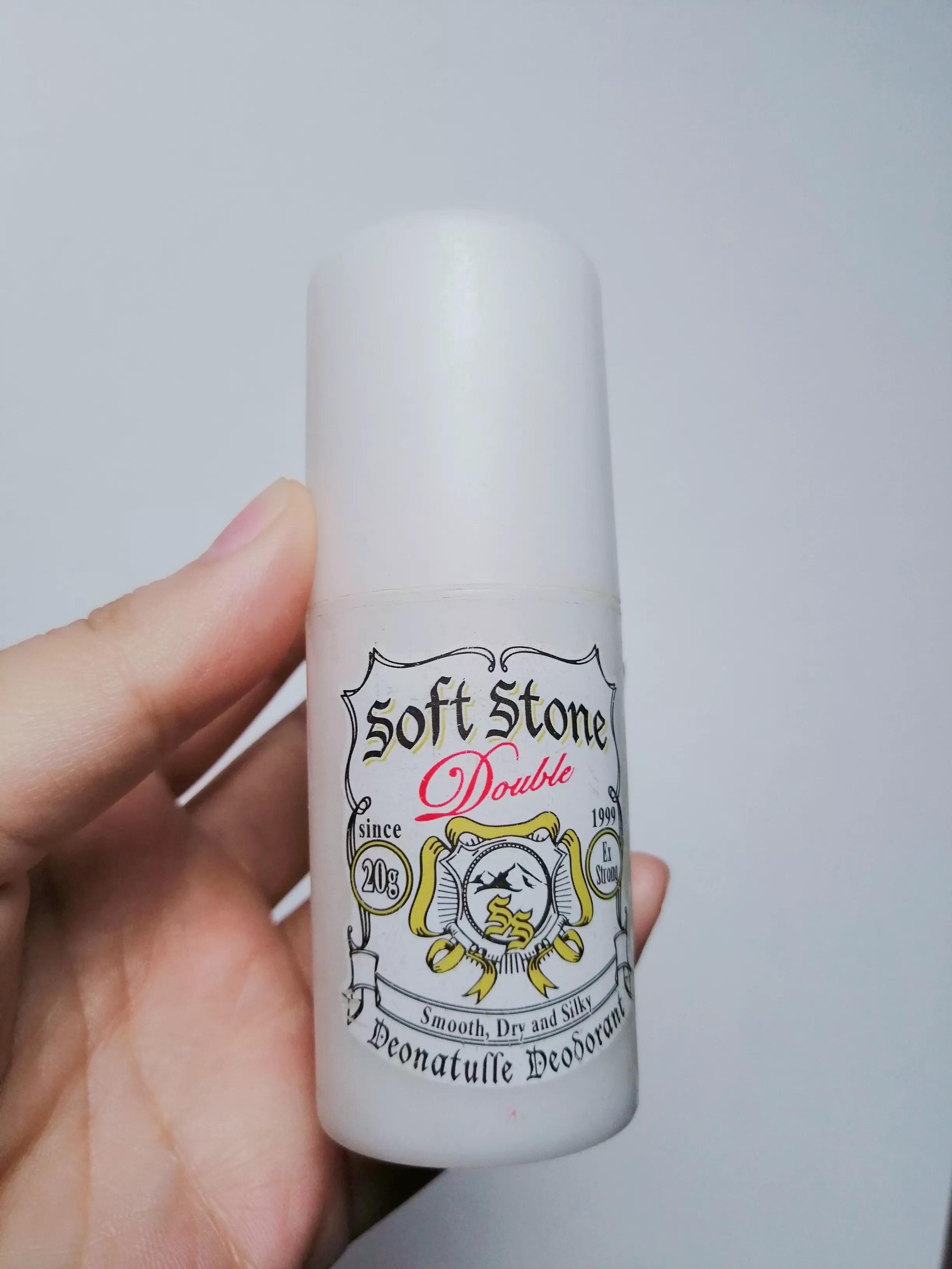 遗传狐臭自用八款止汗露测评：止汗石不止汗，祛味最持久的是这款