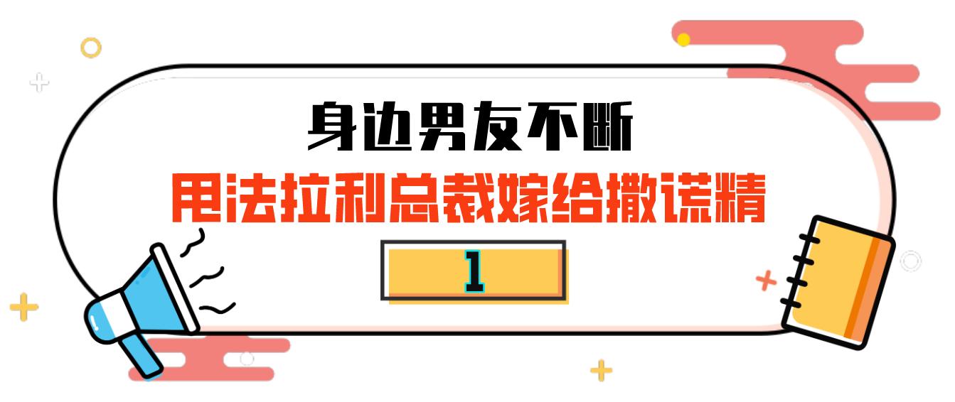 全球百大最帅面孔女生朱珠,全球最美面孔朱珠问鼎