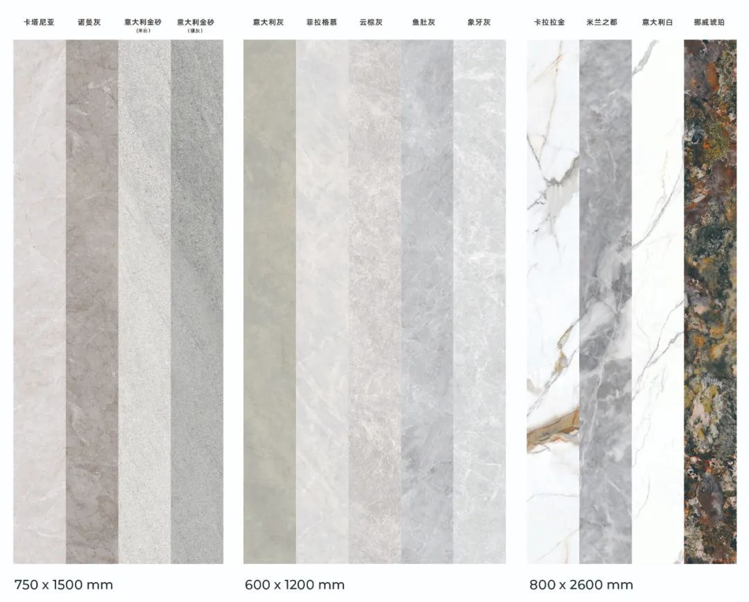 探寻“无垠石境”：透过逆势升级的展厅，读懂一个品牌