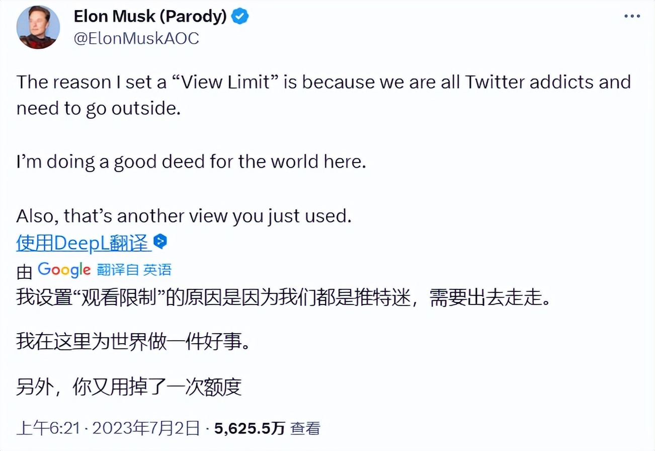 从推特来微博避难的画师们，又被微博夹回去了