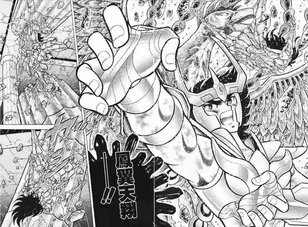 谁是最强圣斗士,官方公认最强黄金圣斗士是谁