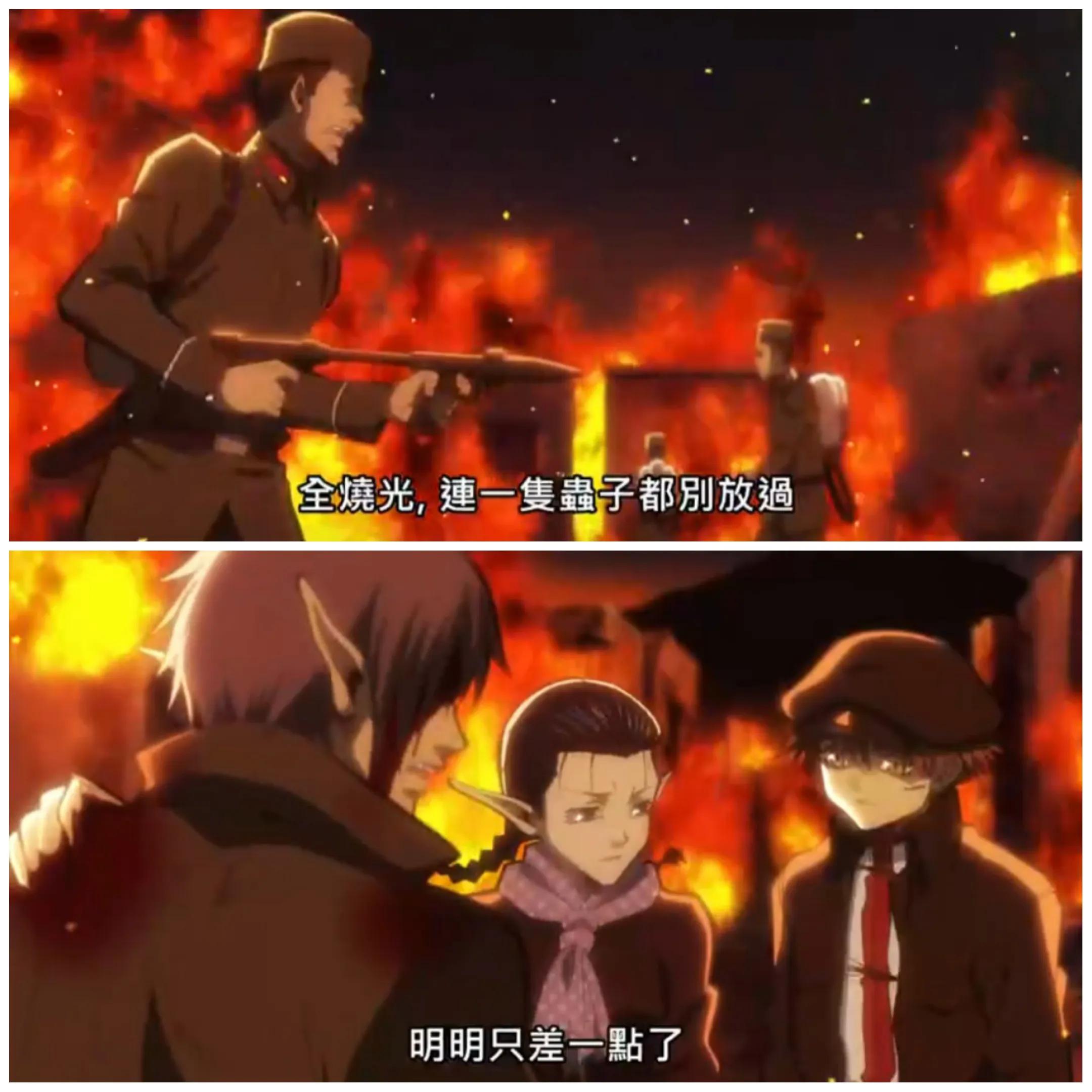 最游记大结局解析,最游记番外片尾