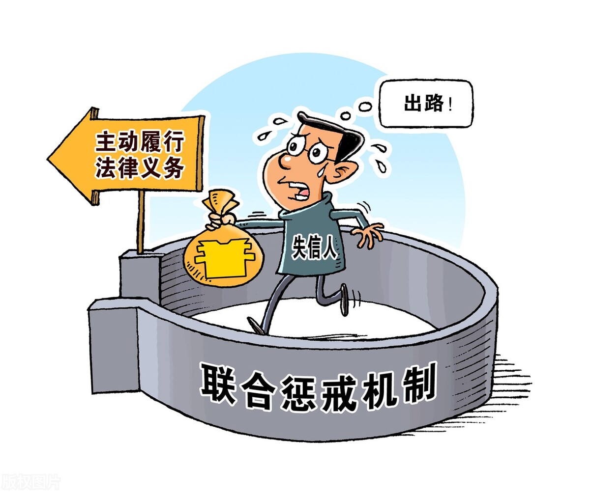 拒服兵役有啥后果,拒服兵役要承担哪些后果