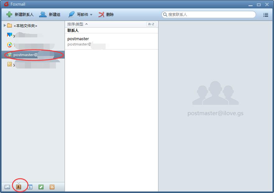 如何将收件箱的邮件发给别人,怎么批量导出邮箱寄信人地址