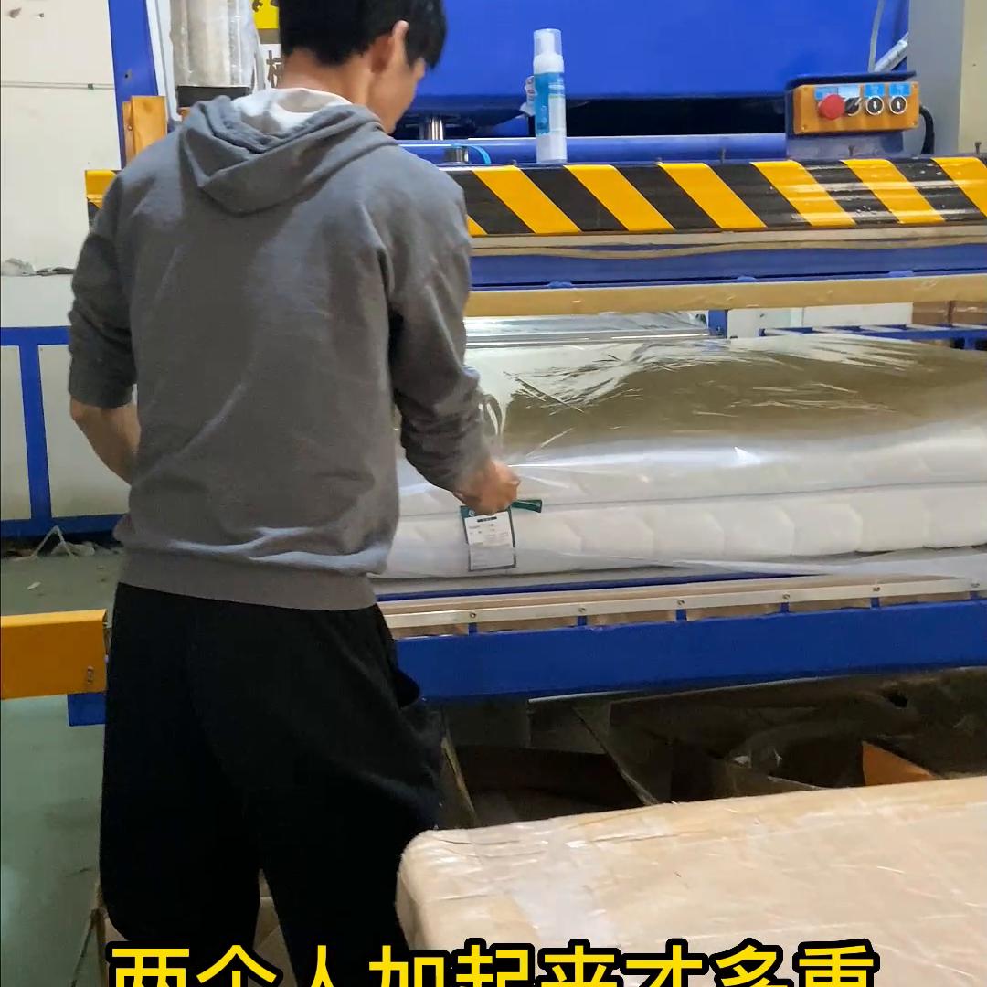 一张全拆式环保健康床垫,一张床的床垫怎么装