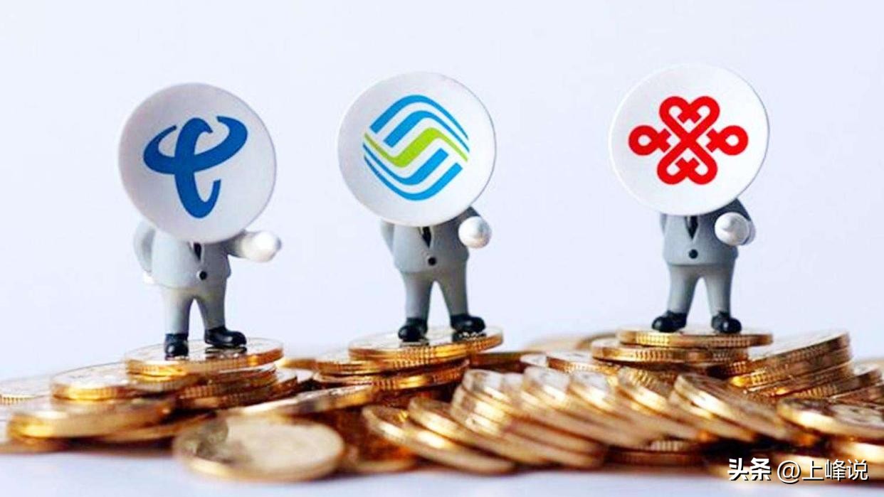 运营商能随意更换套餐吗,运营商可以强制更换用户套餐吗