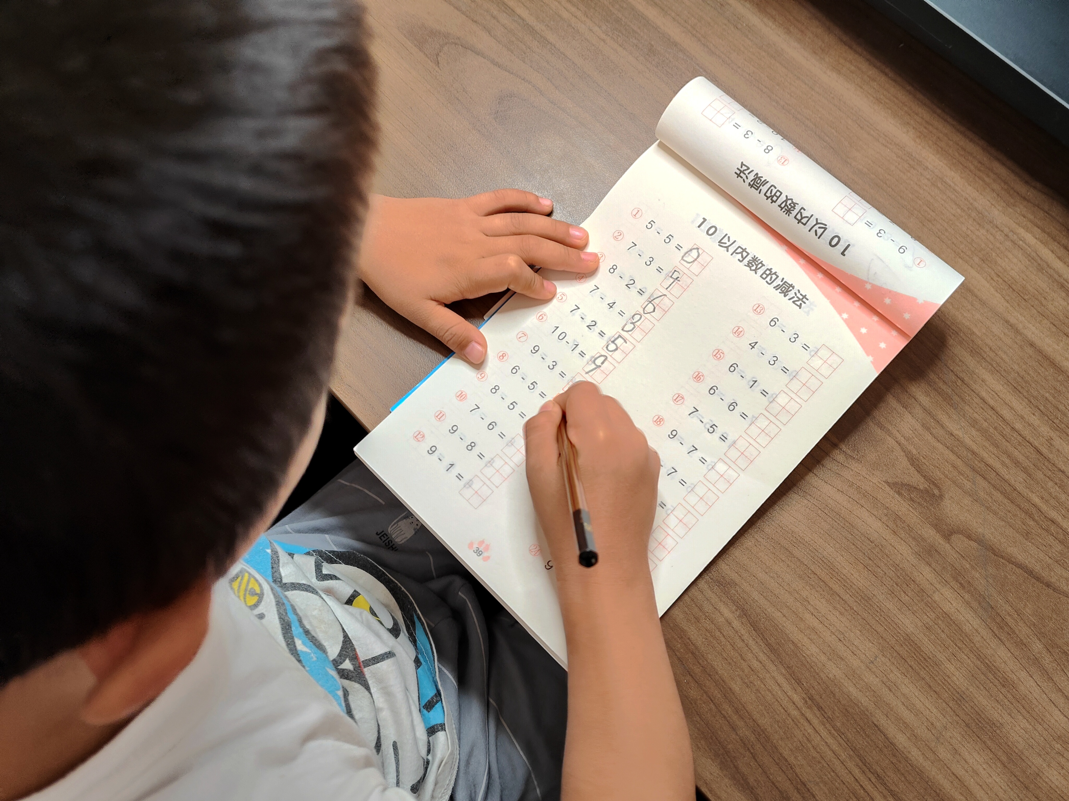 护眼灯哪个品牌最好最实惠,3a护眼灯哪个品牌好