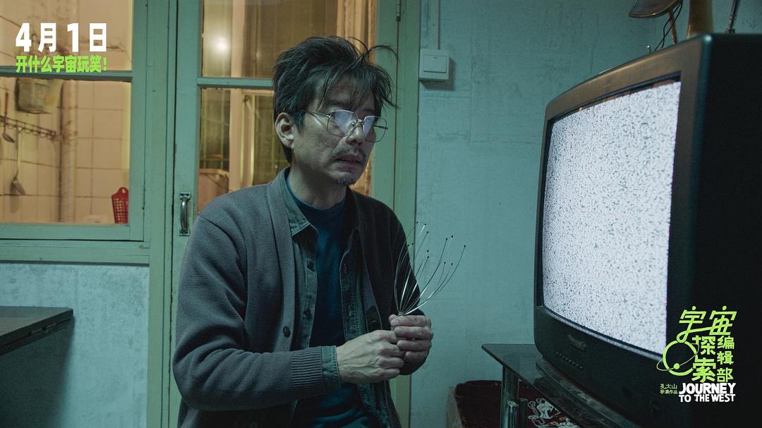 欢颜张译廖凡在线观看,廖凡于谦张译欢颜