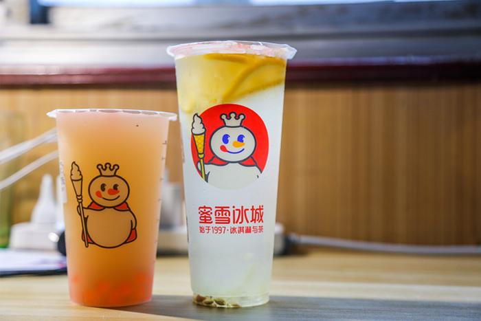 蜜雪冰城加盟官网加盟中心,蜜雪冰城加盟官网加盟电话