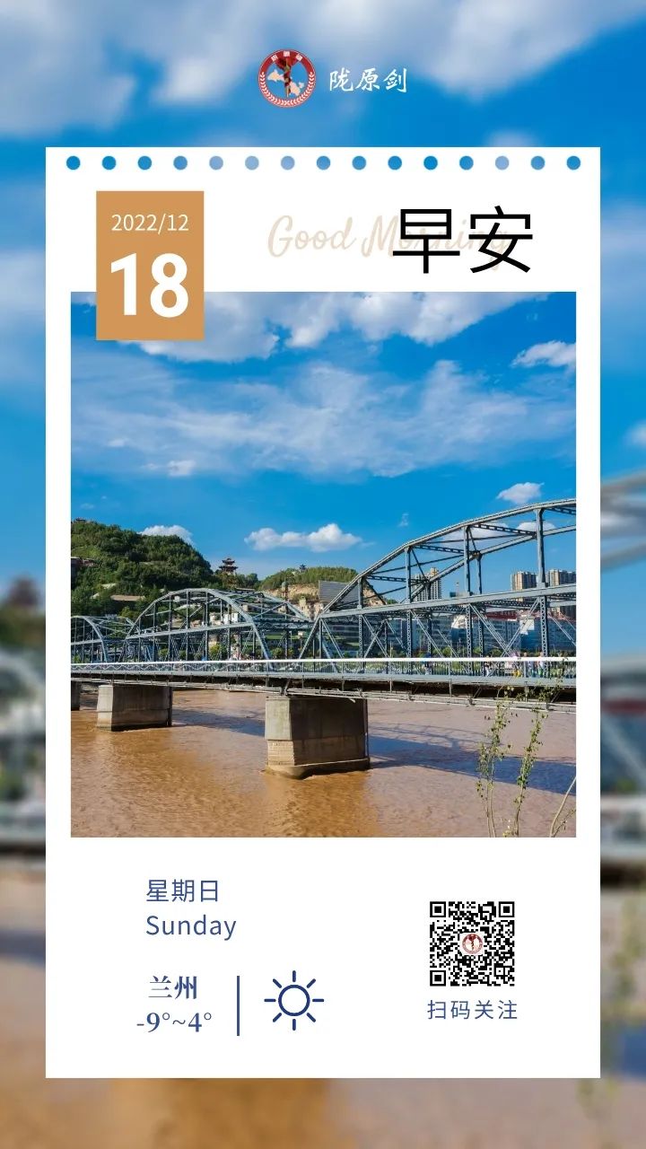 成都纪委回应不雅聊天记录,成都纪委回应不雅聊天信息