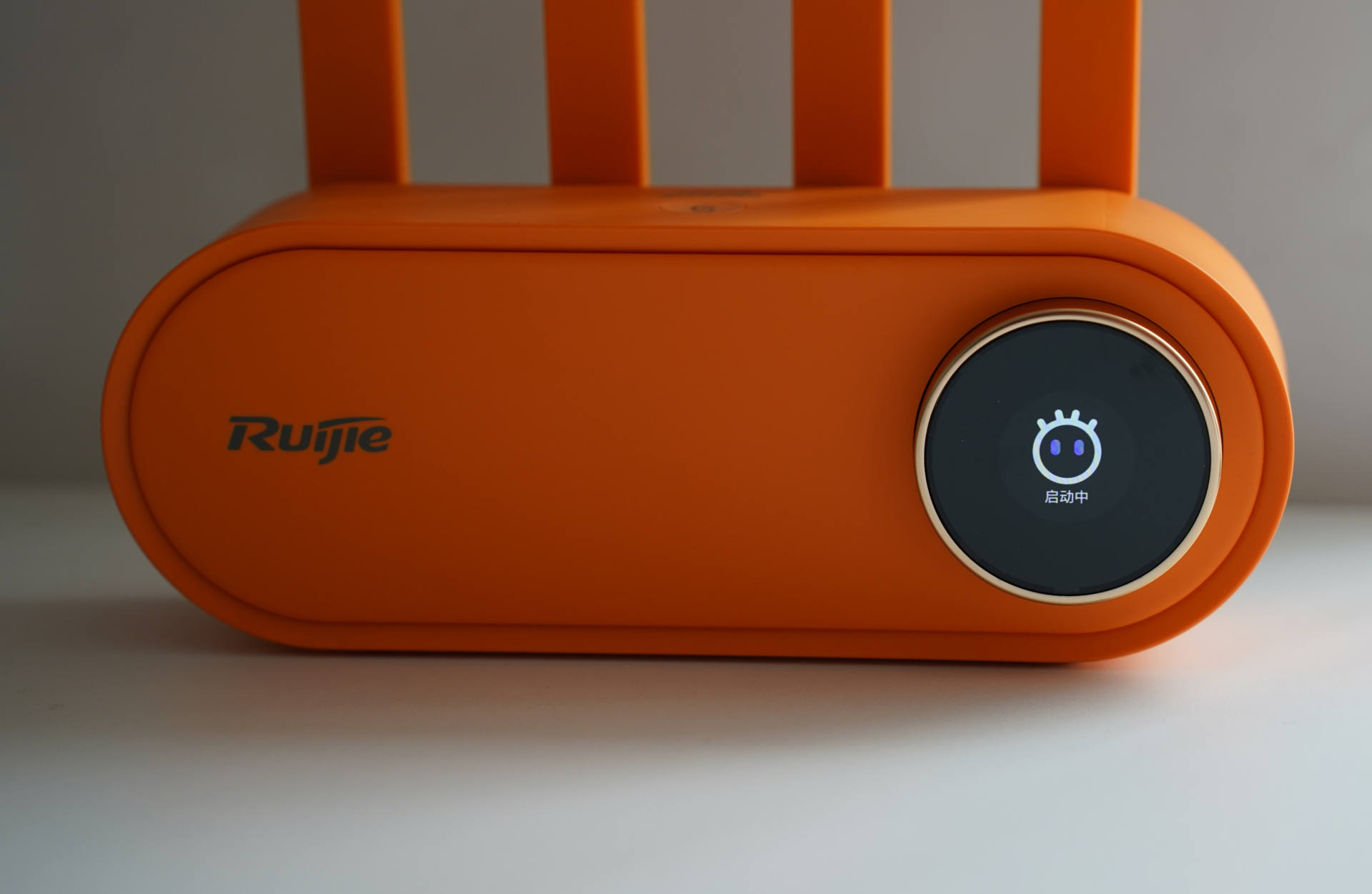 锐捷星耀路由器硬件加速,锐捷星耀路由器设置教程