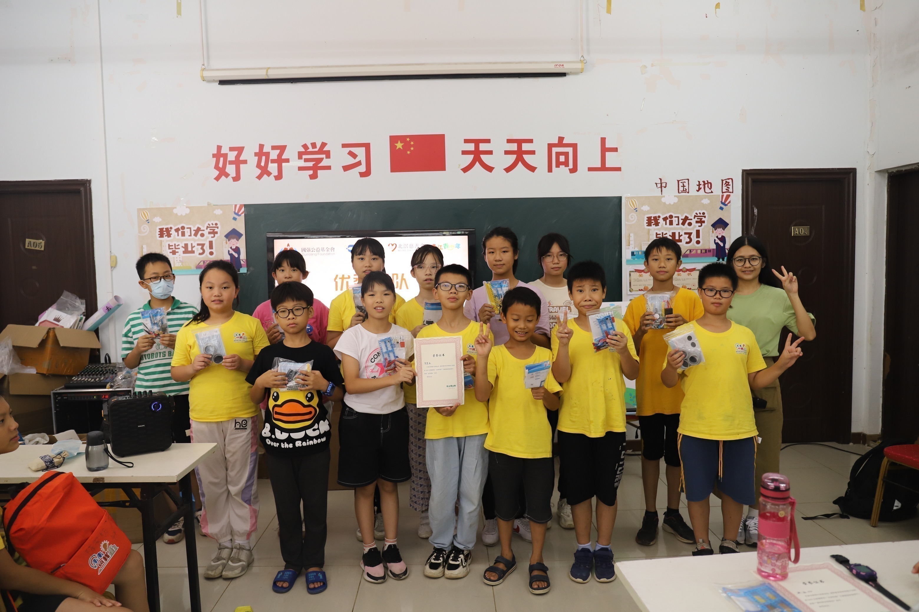 假期末尾，精彩未完待续！2022“未来的我”生涯规划体验营圆满落幕