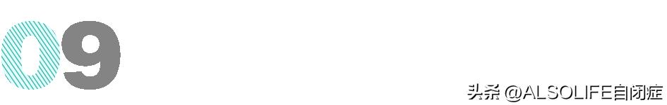 中国自闭症儿童数据,正确对待自闭症孩子的细节指南