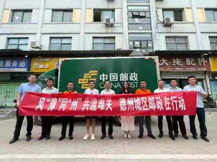 对赚钱没有任何概念,对赚钱不上心