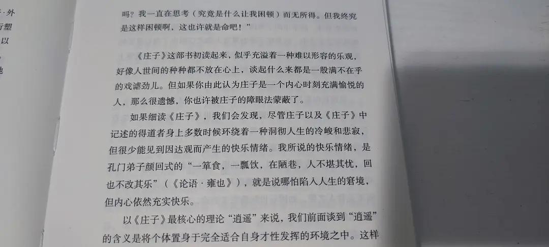中国现当代散文精选赏析,值得背诵名家经典散文