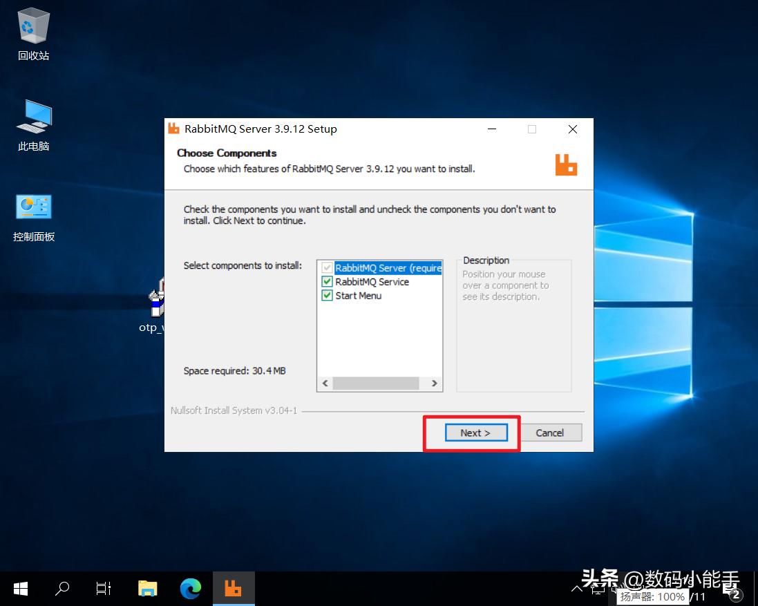 onlyoffice服务器搭建,onlyoffice搭建