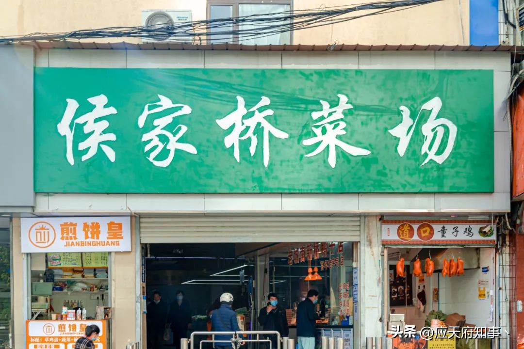 南京宝藏玩乐地点,南京宝藏店铺吃饭