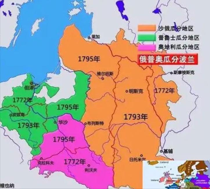 波兰与俄罗斯的历史纷争,波兰与俄罗斯历史恩怨视频