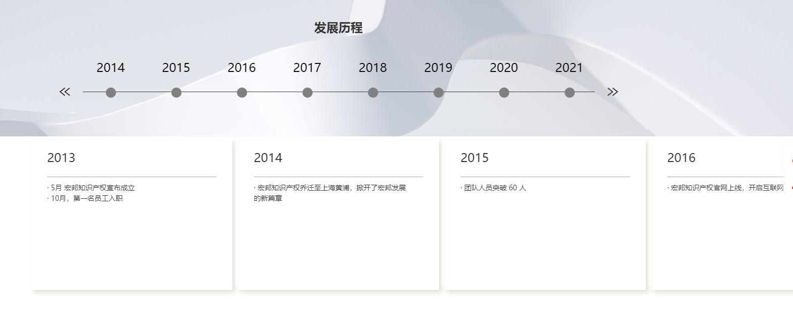 初心不改砥砺前行勿忘历史,初心不改砥砺前行勇于担当