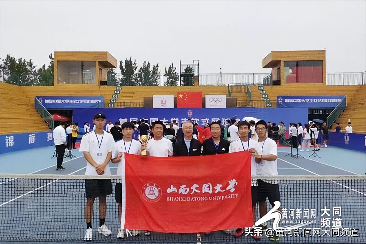 网球冠军快讯,网球比赛喜报