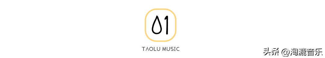 鐜板湪琚О涓轰笢鏂圭帥涓借幉姊﹂湶鏄皝,鎯婅壋鐨勪笢鏂圭帥涓借幉姊﹂湶