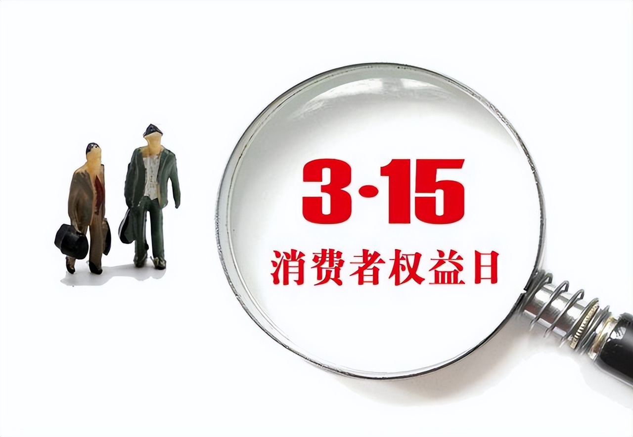 为什么日本没有假东西,日本没有假币是真的吗