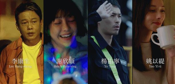 2019年大ip,2019大ip